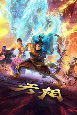 旧公寓走廊场景还原配图